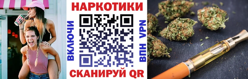 Где купить наркотики Струнино Cocaine Мефедрон Амфетамин Псилоцибиновые грибы OMG зеркало Марихуана
