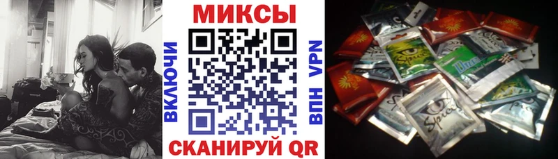 Бутират бутик  Струнино 