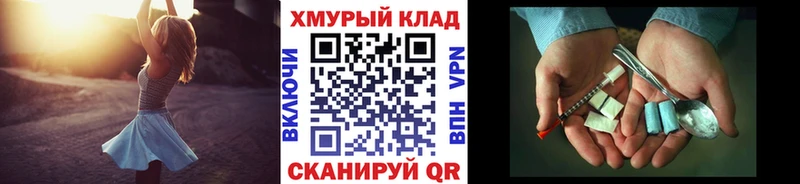 Героин Афган  Струнино 