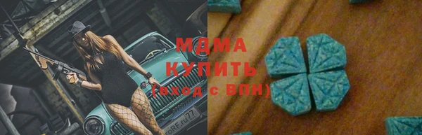 не бодяженный Михайловск