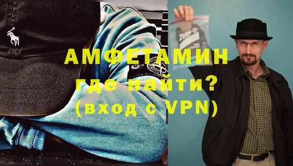 не бодяженный Михайловск