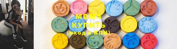 не бодяженный Михайловск