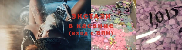 не бодяженный Михайловск