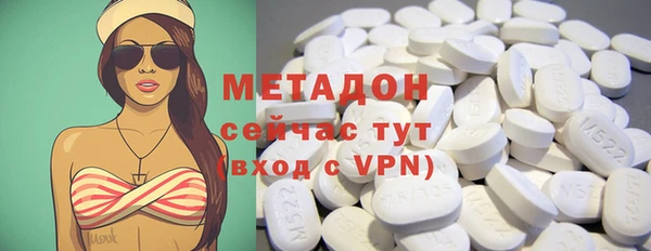 MDMA Premium VHQ Горняк