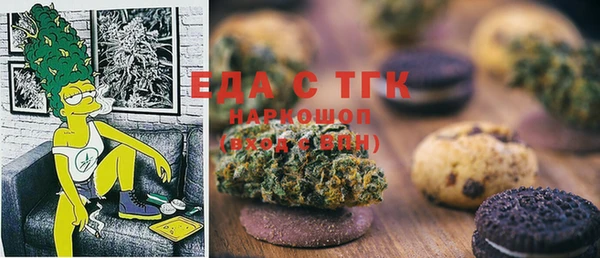 не бодяженный Михайловск