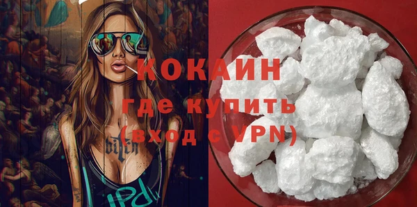 не бодяженный Михайловск