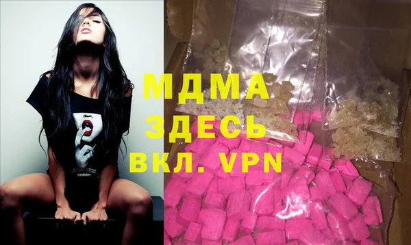 не бодяженный Михайловск