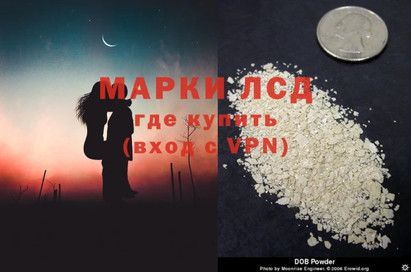 не бодяженный Михайловск