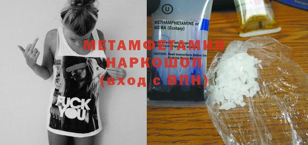 индика Михайлов