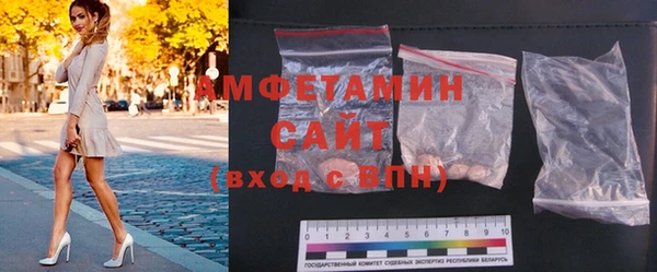 MDMA Premium VHQ Мегион