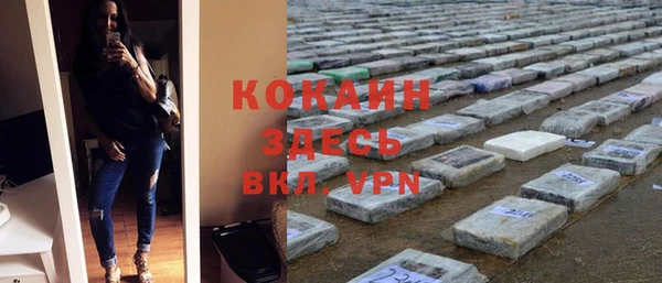не бодяженный Михайловск