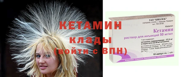 не бодяженный Михайловск