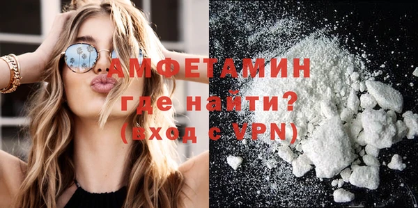 не бодяженный Михайловск