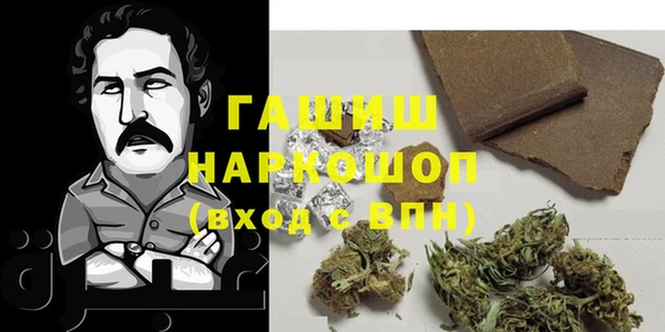 не бодяженный Михайловск