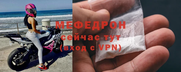 MDMA Premium VHQ Горняк