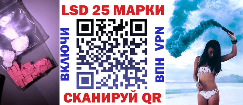 даркнет сайт  Струнино  LSD-25 экстази ecstasy 