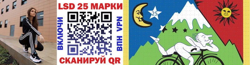 Марки N-bome 1,5мг  Струнино 