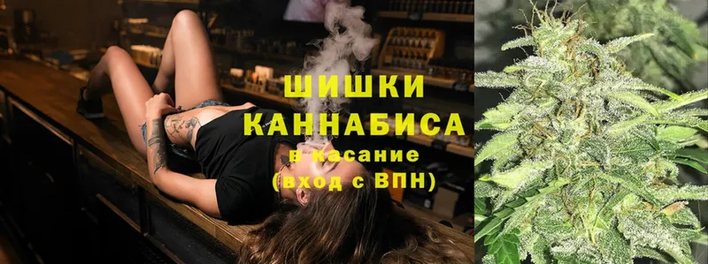 даркнет наркотические препараты  что такое   Струнино  МАРИХУАНА SATIVA & INDICA 